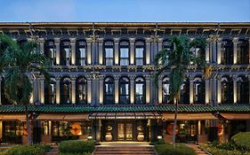 Duxton Reserve Singapore, Autograph Collection